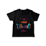 My First Diwali Personalized T-Shirt For Kids - BLACK - 0-5 Months Old (Chest 17")