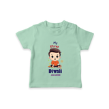 Personalized My First Diwali - T-Shirt For Boys - MINT GREEN - 0-5 Months Old (Chest 17")