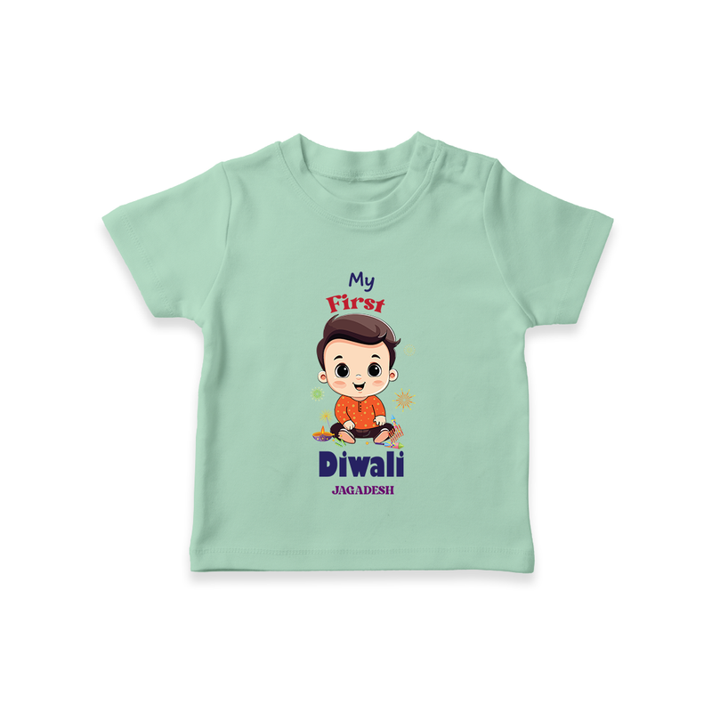 Personalized My First Diwali - T-Shirt For Boys - MINT GREEN - 0-5 Months Old (Chest 17")