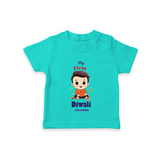 Personalized My First Diwali - T-Shirt For Boys - TEAL - 0-5 Months Old (Chest 17")