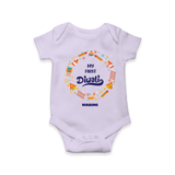 Customized My First Diwali Romper For Kids - LILAC - 0 - 3 Months Old (Chest 16")