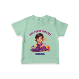 My First Diwali Personalized Diwali Themed T-Shirt For girls - MINT GREEN - 0-5 Months Old (Chest 17")