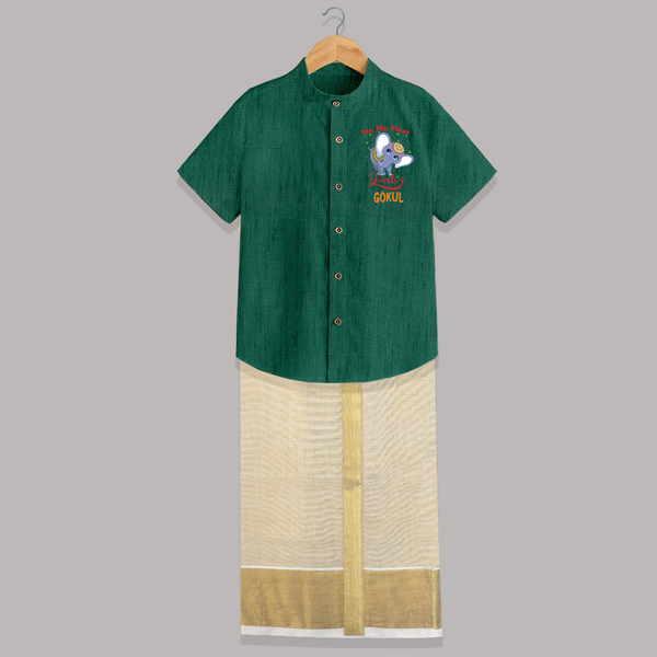 Happy Diwali | Sparkle and Fun Personalized Shirt And Dhoti - DARK GREEN - 0 - 6 Months Old (Chest-23") (Dhoti length-14")