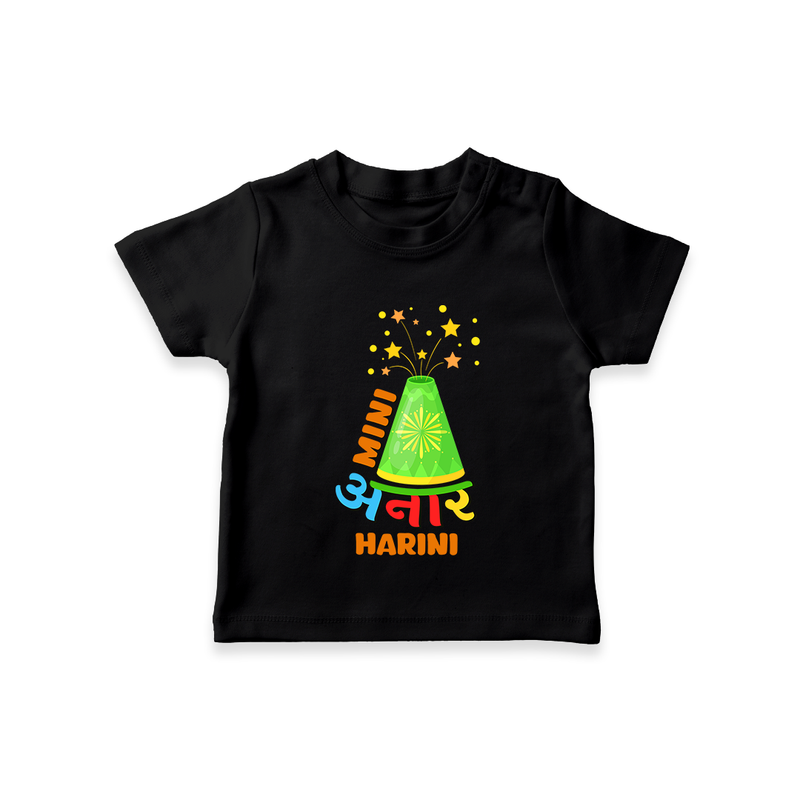 Mini Anaar - Customized Diwali Themed T-Shirt - BLACK - 0 - 5 Months Old (Chest 17")