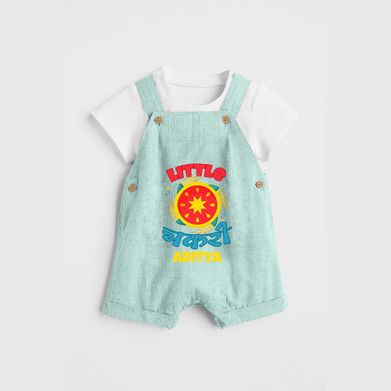 Little Chakri - Customized Diwali Themed Dungaree Set For Kids - ARCTIC BLUE - 0 - 5 Months Old (Chest 18")