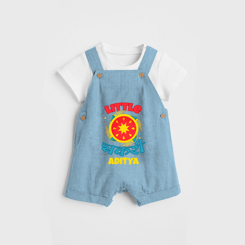 Little Chakri - Customized Diwali Themed Dungaree Set For Kids - SKY BLUE - 0 - 5 Months Old (Chest 18")