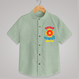 Little Chakri - Customized Diwali Themed Shirt For Kids - MINT GREEN - 0 - 6 Months Old (Chest 23")