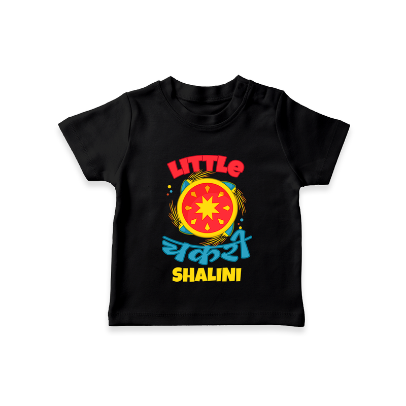 Little Chakri - Customized Diwali Themed T-Shirt - BLACK - 0 - 5 Months Old (Chest 17")