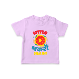 Little Chakri - Customized Diwali Themed T-Shirt - LILAC - 0 - 5 Months Old (Chest 17")