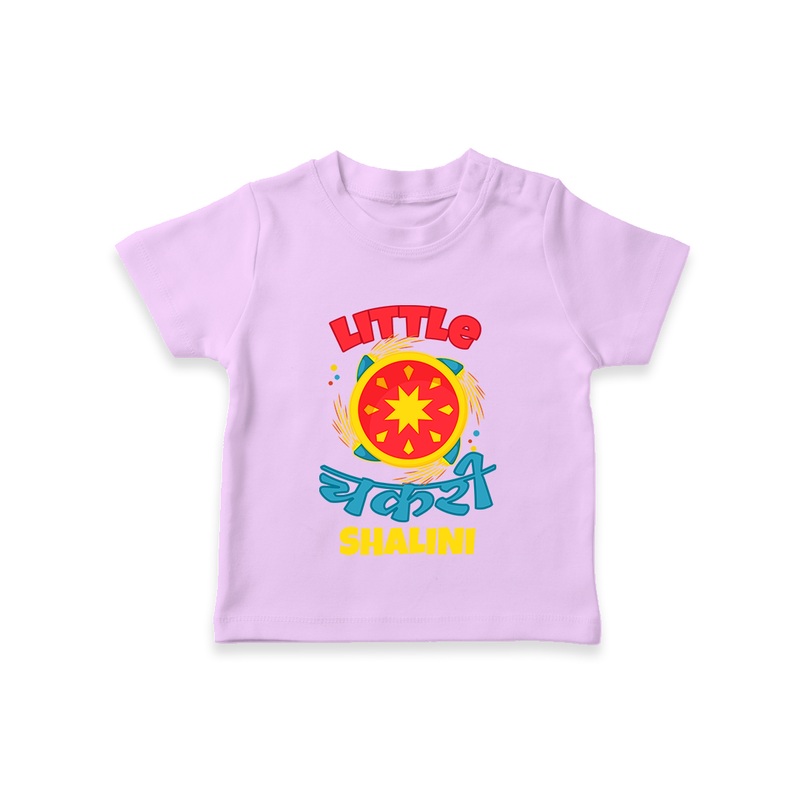 Little Chakri - Customized Diwali Themed T-Shirt - LILAC - 0 - 5 Months Old (Chest 17")