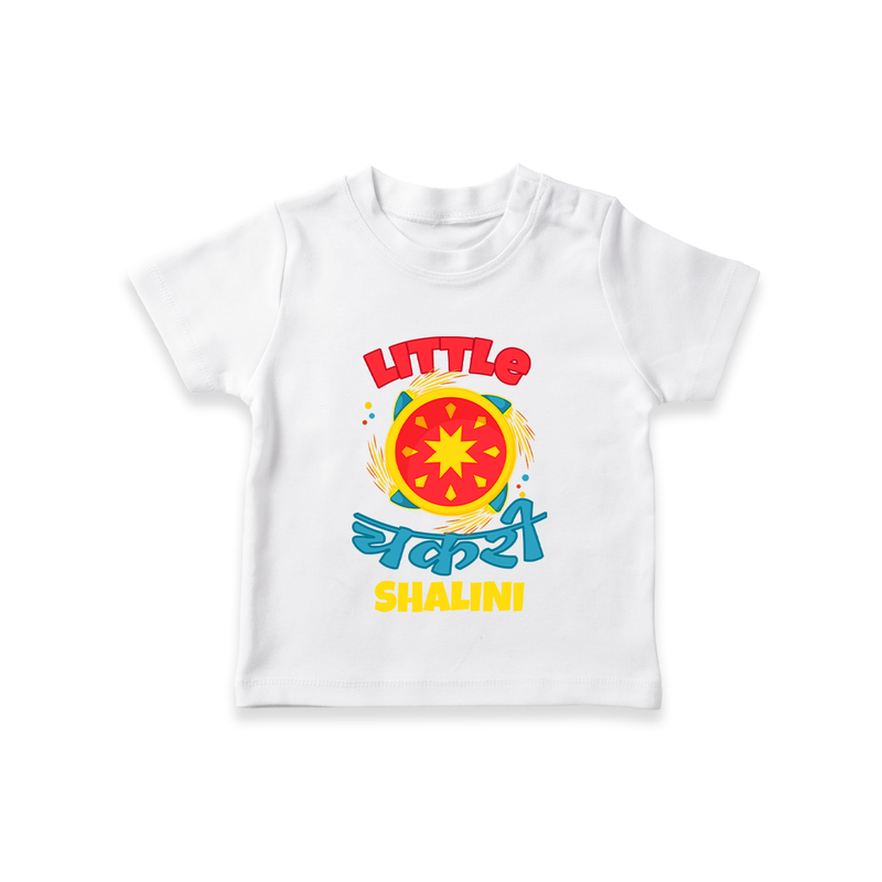 Little Chakri - Customized Diwali Themed T-Shirt - WHITE - 0 - 5 Months Old (Chest 17")