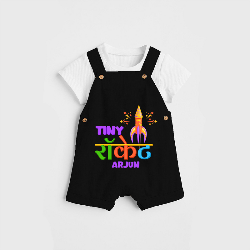 Tiny Rocket - Customized Diwali Themed Dungaree Set For Kids - BLACK - 0 - 5 Months Old (Chest 18")