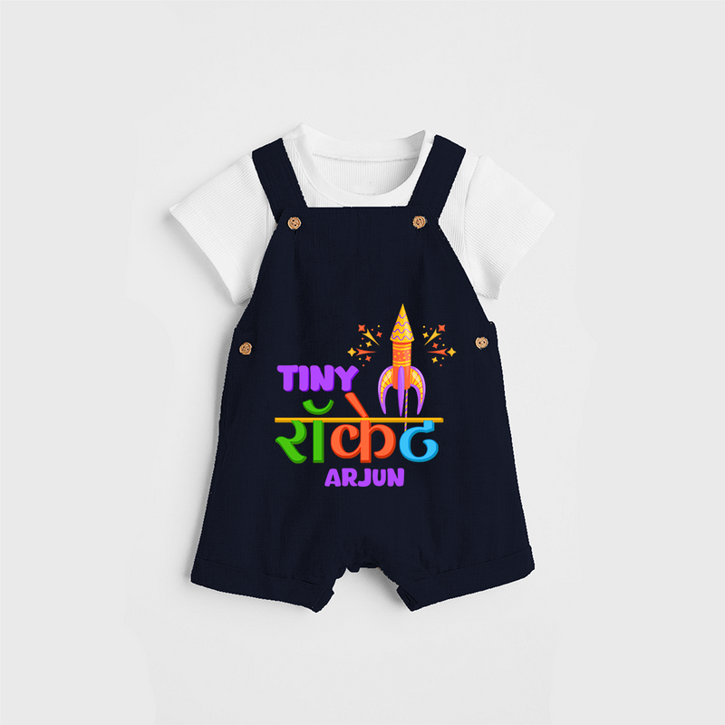 Tiny Rocket - Customized Diwali Themed Dungaree Set For Kids - NAVY BLUE - 0 - 5 Months Old (Chest 18")