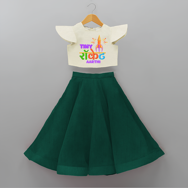 Tiny Rocket - Customized Diwali Themed Crop Top And Skirt For Kids - BOTTLE GREEN - 6 - 9 Months Old (Chest 20" , Frock Waist 20")