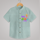 Tiny Rocket - Customized Diwali Themed Shirt For Kids - ARCTIC BLUE - 0 - 6 Months Old (Chest 23")