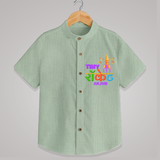 Tiny Rocket - Customized Diwali Themed Shirt For Kids - MINT GREEN - 0 - 6 Months Old (Chest 23")