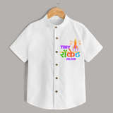 Tiny Rocket - Customized Diwali Themed Shirt For Kids - WHITE - 0 - 6 Months Old (Chest 23")