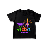 Tiny Rocket - Customized Diwali Hindi Themed T-Shirt - BLACK - 0 - 5 Months Old (Chest 17")