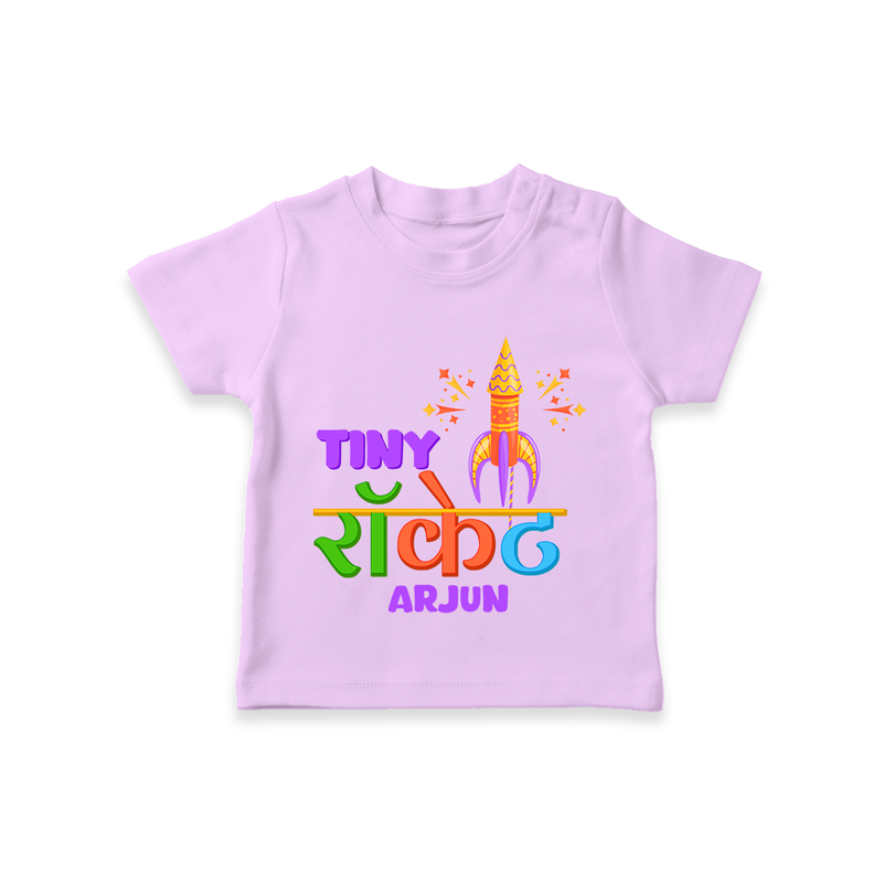 Tiny Rocket - Customized Diwali Hindi Themed T-Shirt - LILAC - 0 - 5 Months Old (Chest 17")