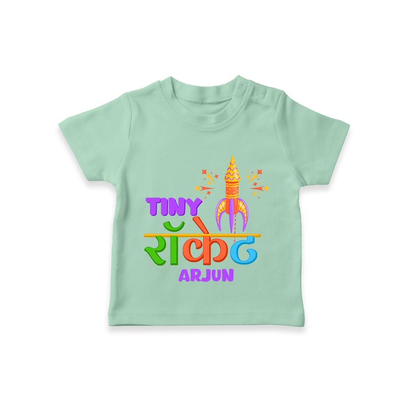 Tiny Rocket - Customized Diwali Hindi Themed T-Shirt - MINT GREEN - 0 - 5 Months Old (Chest 17")