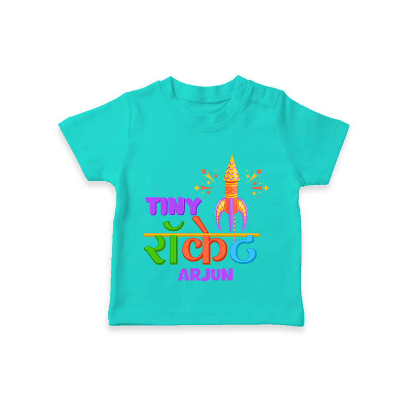 Tiny Rocket - Customized Diwali Hindi Themed T-Shirt - TEAL - 0 - 5 Months Old (Chest 17")