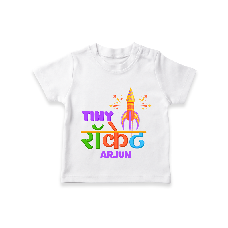 Tiny Rocket - Customized Diwali Hindi Themed T-Shirt - WHITE - 0 - 5 Months Old (Chest 17")