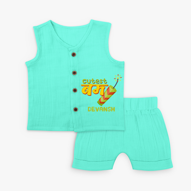 Cutest Bomb  - Customized Diwali Themed Jabla Set For Kids - AQUA GREEN - 0 - 3 Months Old (Chest 9.8")