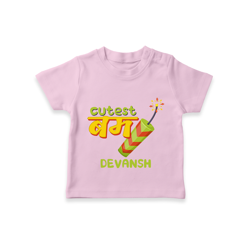 Cutest Bomb - Customized Diwali Hindi Themed T-Shirt - PINK - 0 - 5 Months Old (Chest 17")