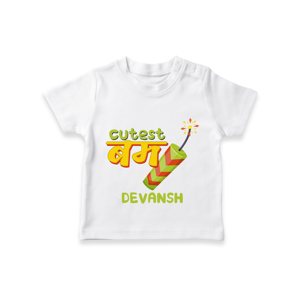 Cutest Bomb - Customized Diwali Hindi Themed T-Shirt - WHITE - 0 - 5 Months Old (Chest 17")