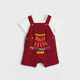 Cheerful Garland Cracker - Customized Diwali Themed Dungaree Set For Kids - RED - 0 - 5 Months Old (Chest 18")