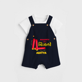 Naughty Like Bijli - Customized Diwali Themed Dungaree Set For Kids - NAVY BLUE - 0 - 5 Months Old (Chest 18")