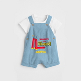 Naughty Like Bijli - Customized Diwali Themed Dungaree Set For Kids - SKY BLUE - 0 - 5 Months Old (Chest 18")