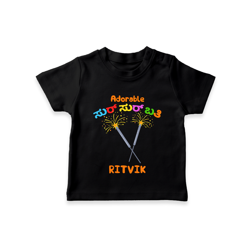 Adorable Sur Sur Bathi - Customized Diwali Themed T-Shirt - BLACK - 0 - 5 Months Old (Chest 17")