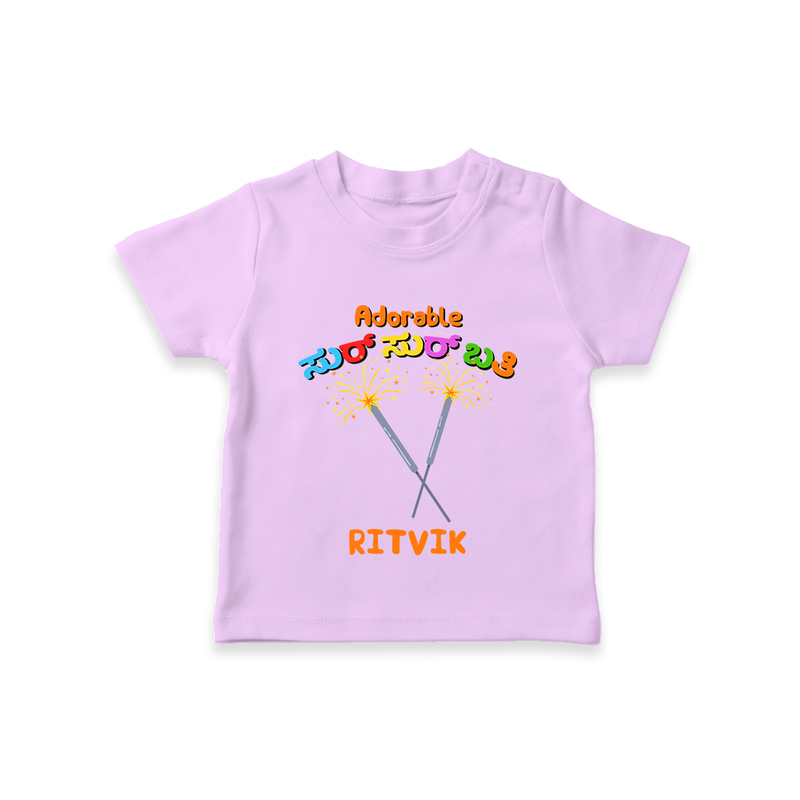 Adorable Sur Sur Bathi - Customized Diwali Themed T-Shirt - LILAC - 0 - 5 Months Old (Chest 17")