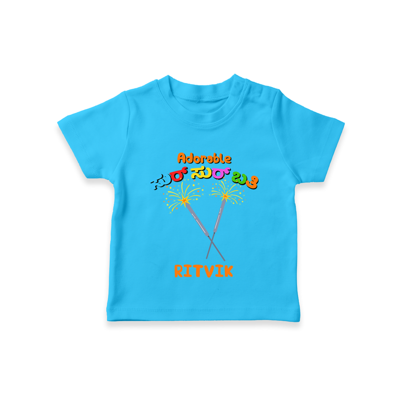 Adorable Sur Sur Bathi - Customized Diwali Themed T-Shirt - SKY BLUE - 0 - 5 Months Old (Chest 17")