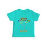 Adorable Sur Sur Bathi - Customized Diwali Themed T-Shirt - TEAL - 0 - 5 Months Old (Chest 17")