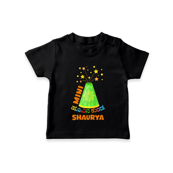 Mini Hoovina Kunda - Customized Diwali Themed T-Shirt - BLACK - 0 - 5 Months Old (Chest 17")