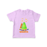 Mini Hoovina Kunda - Customized Diwali Themed T-Shirt - LILAC - 0 - 5 Months Old (Chest 17")