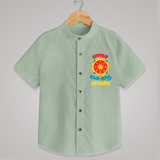 Little Boo chakra - Personalized Diwali Themed Shirt - MINT GREEN - 0 - 6 Months Old (Chest 23")