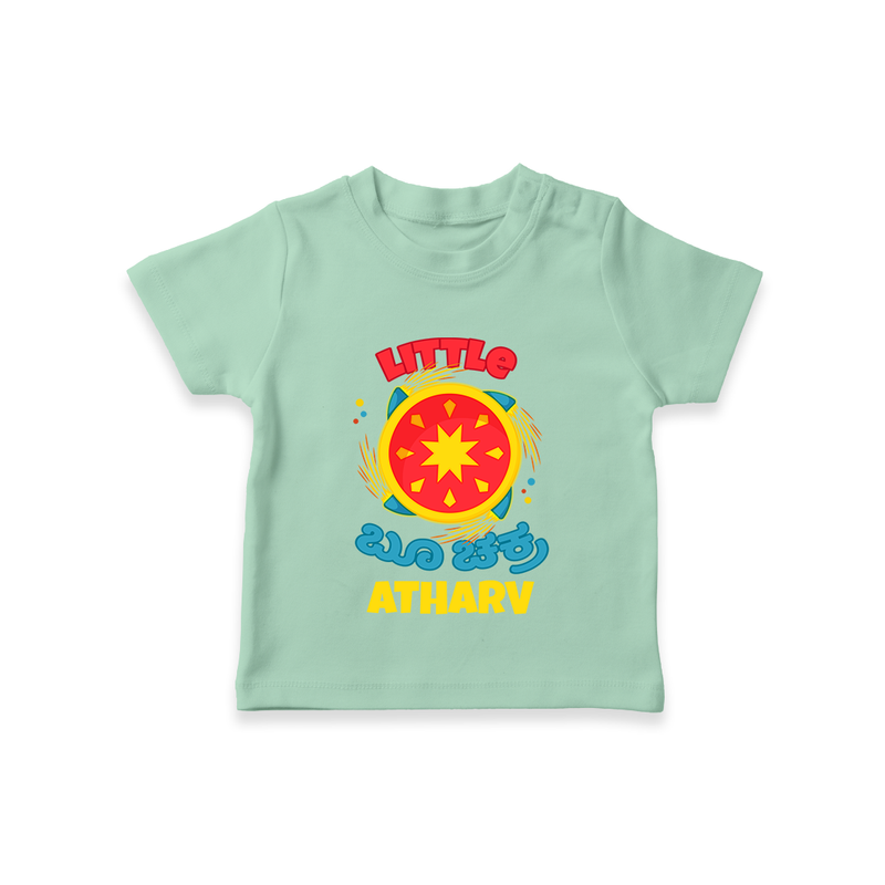 Little Boo Chakra - Customized Diwali Themed T-Shirt - MINT GREEN - 0 - 5 Months Old (Chest 17")