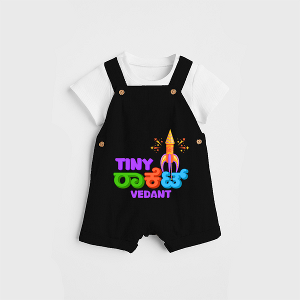 Tiny Rocket - Personalized Diwali Themed Dungaree Set - BLACK - 0 - 5 Months Old (Chest 18")