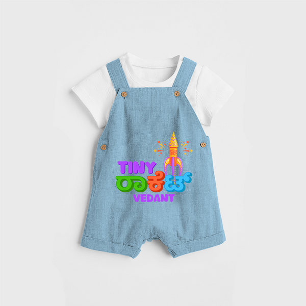 Tiny Rocket - Personalized Diwali Themed Dungaree Set - SKY BLUE - 0 - 5 Months Old (Chest 18")