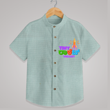 Tiny Rocket - Personalized Diwali Themed Shirt - ARCTIC BLUE - 0 - 6 Months Old (Chest 23")