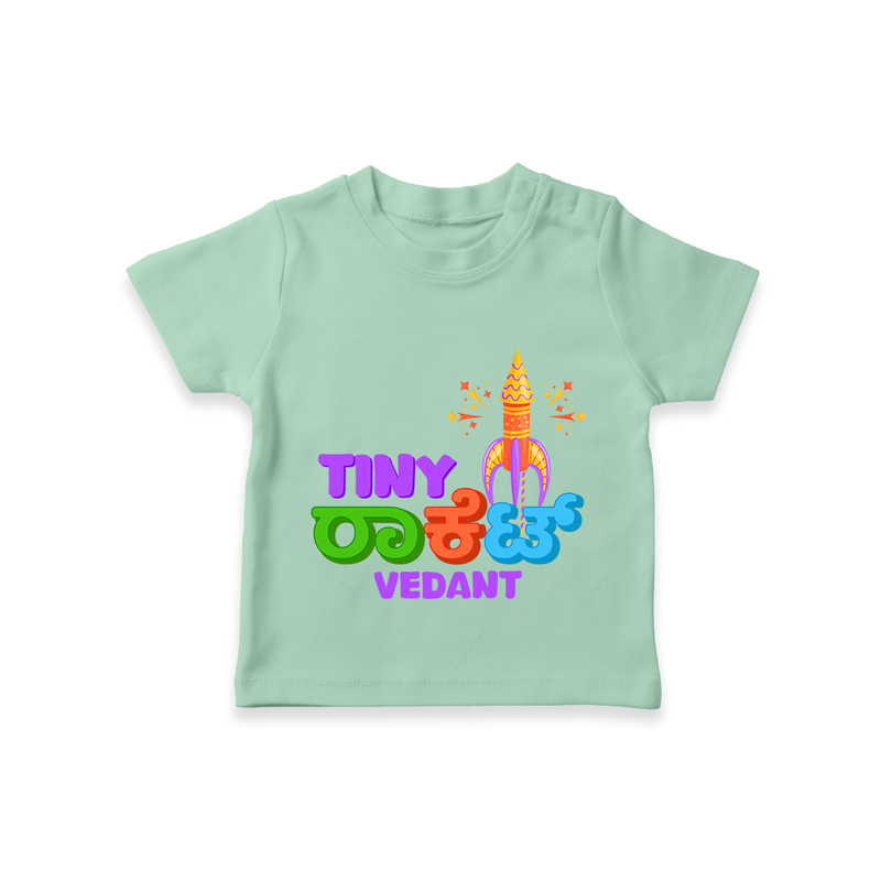 Tiny Rocket - Customized Diwali Kannada Themed T-Shirt - MINT GREEN - 0 - 5 Months Old (Chest 17")