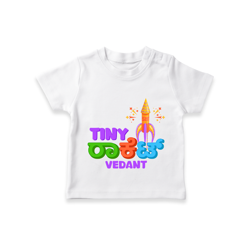 Tiny Rocket - Customized Diwali Kannada Themed T-Shirt - WHITE - 0 - 5 Months Old (Chest 17")