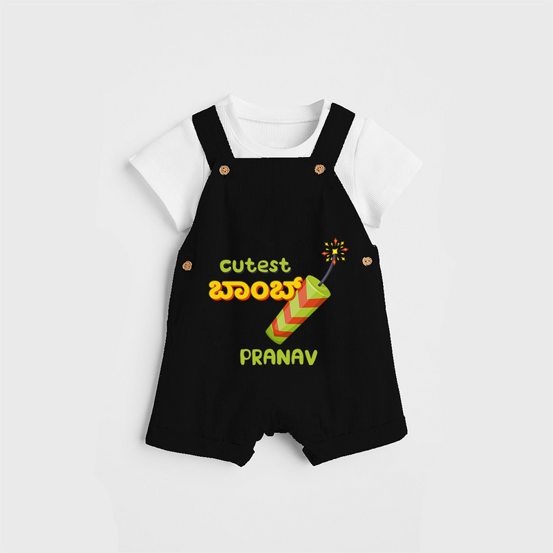 Cutest Bomb  - Personalized Diwali Themed Dungaree Set - BLACK - 0 - 5 Months Old (Chest 18")