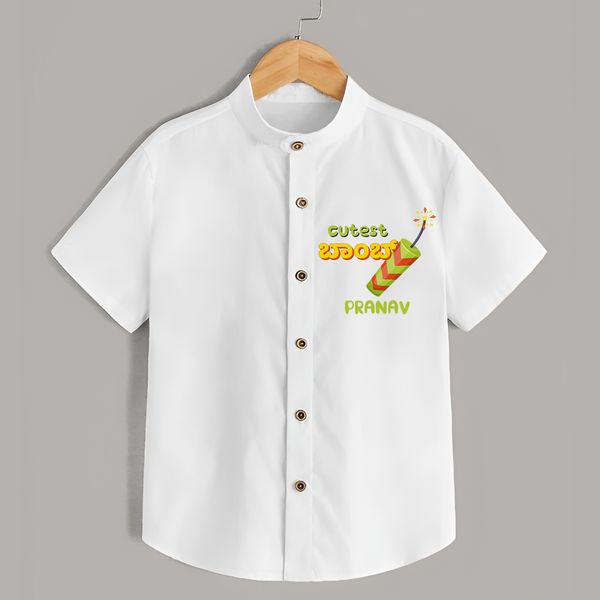 Cutest Bomb  - Personalized Diwali Themed Shirt - WHITE - 0 - 6 Months Old (Chest 23")