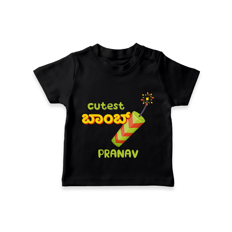 Cutest Bomb - Customized Diwali Kannada Themed T-Shirt - BLACK - 0 - 5 Months Old (Chest 17")