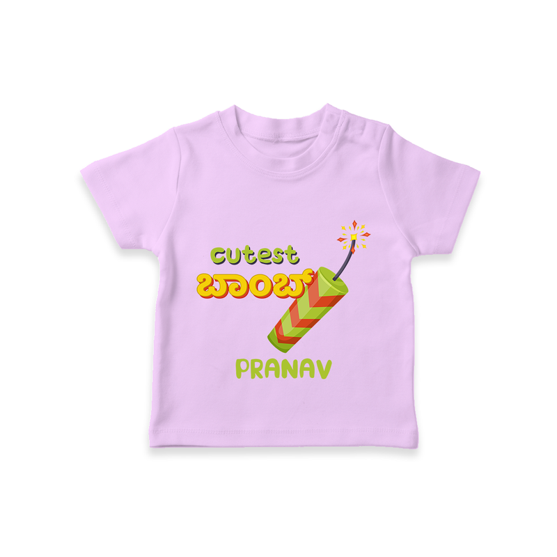 Cutest Bomb - Customized Diwali Kannada Themed T-Shirt - LILAC - 0 - 5 Months Old (Chest 17")