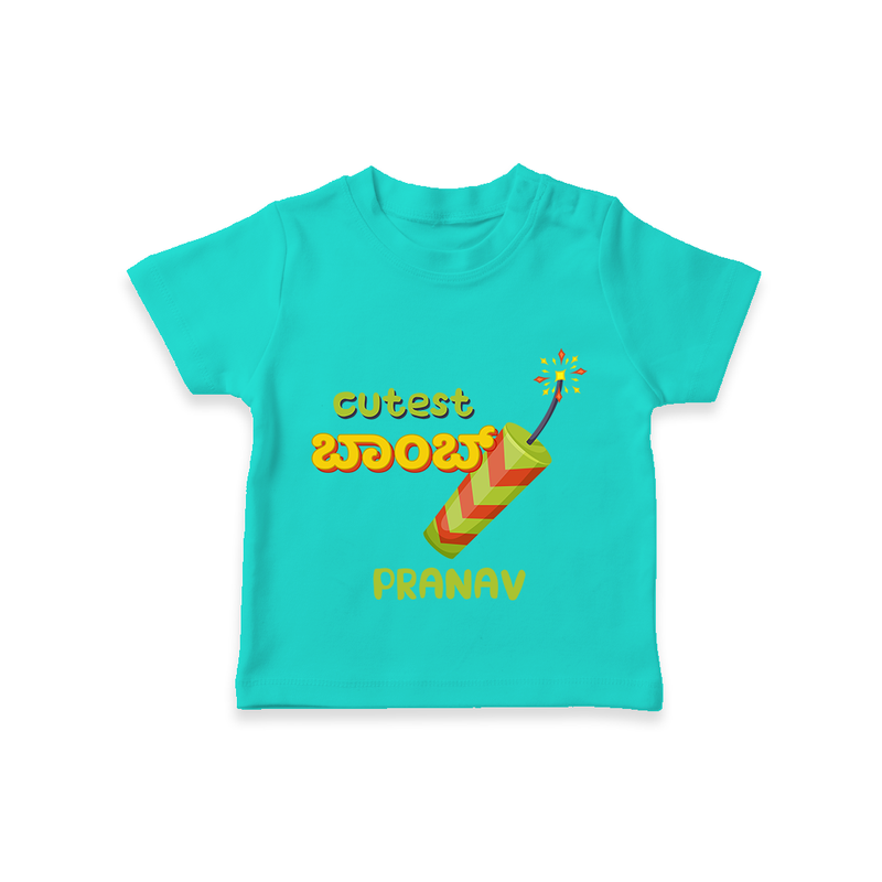 Cutest Bomb - Customized Diwali Kannada Themed T-Shirt - TEAL - 0 - 5 Months Old (Chest 17")